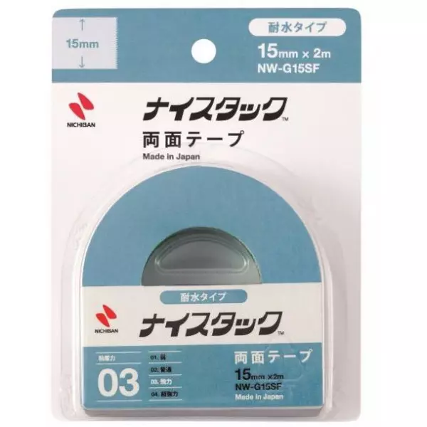 Lepiaca páska obojstranná NICHIBAN 15mm x 2m vodeodolná polyetylenová